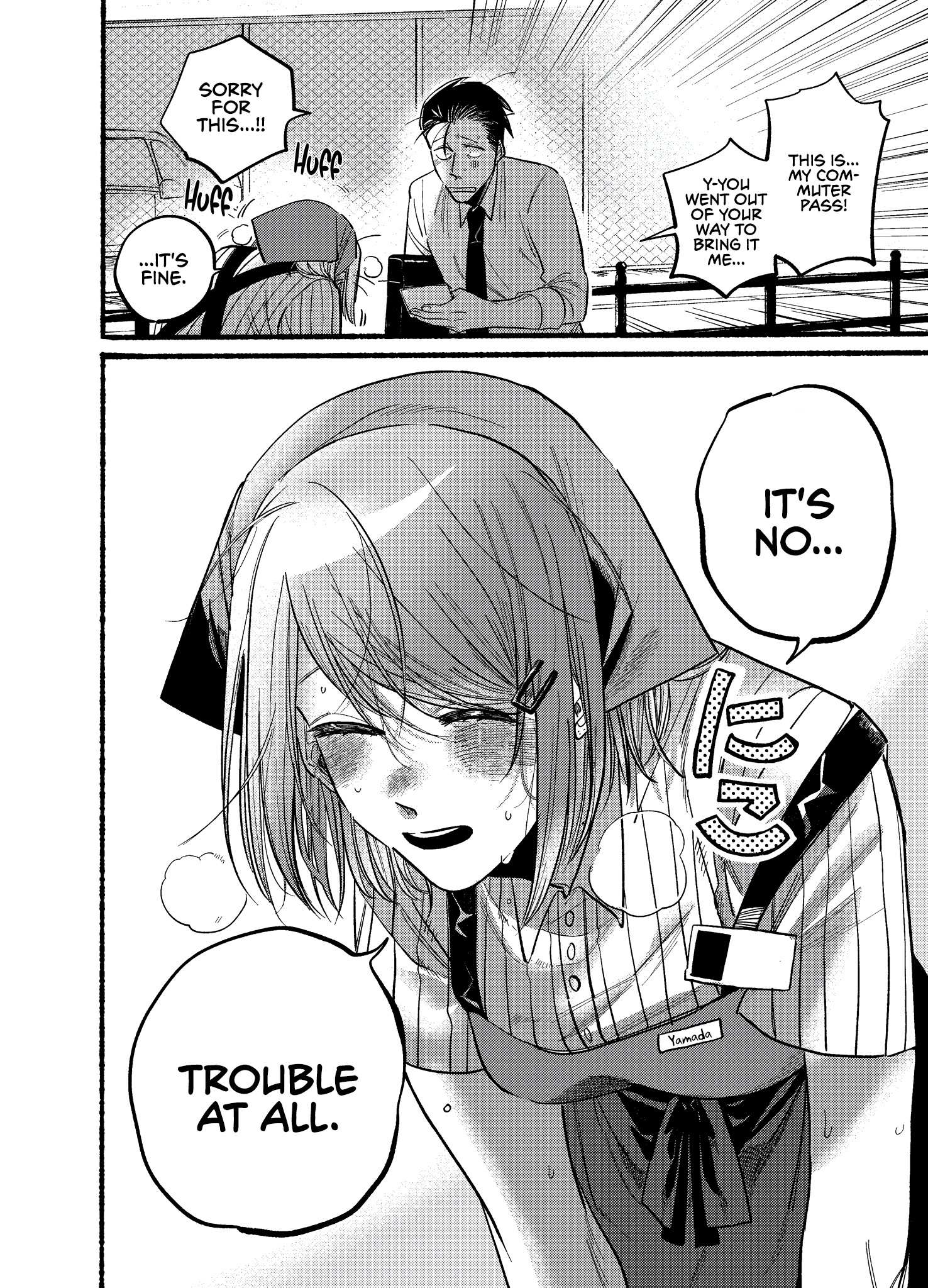 Smoking Behind the Supermarket with You, Chapter 19 image 6